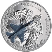 Серебряная монета 1oz Украинские Соколы 5 седи 2024 Гана (цветная, пруф)