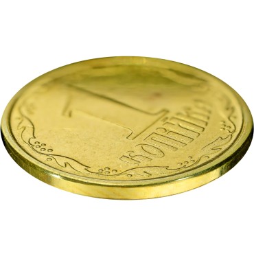 Золотая монета 1 копейка 1994 Украина