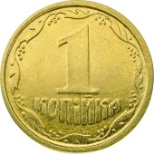 Золота монета 1 копійка 1994 Україна