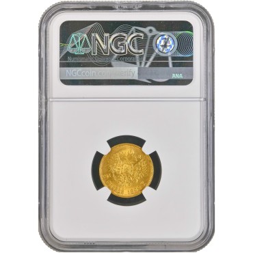 Золотая монета 5 рублей 1898 Николай 2 Россия (NGC MS64)