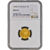 Золота монета 5 рублів 1898 Микола 2 Росія (NGC MS64)