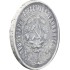 Серебряная монета 50 копеек 1922 год РСФСР