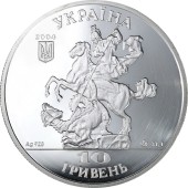 Серебряная монета 1oz Собор Святого Юра 10 гривен 2004 Украина