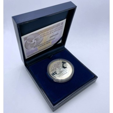 Срібна монета Міжнародний Полярний Рік 10 Євро 2007 Іспанія