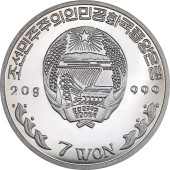 Серебряная монета 20g История Железных Дорог "Адлер" 7 вон 2003 Северная Корея