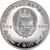Серебряная монета 20g История Железных Дорог "Рейнгольд" 7 вон 2003 Северная Корея
