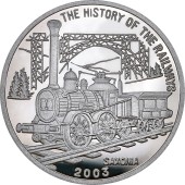 Серебряная монета 20g История Железных Дорог "Саксония" 7 вон 2003 Северная Корея