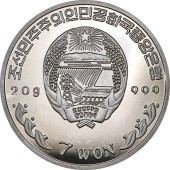 Серебряная монета 20g История Железных Дорог "Саксония" 7 вон 2003 Северная Корея