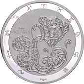 Серебряная монета 1oz Водолей 5 долларов 2022 Токелау