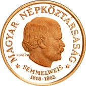 Золотая монета 100 форинтов 1968 Венгрия
