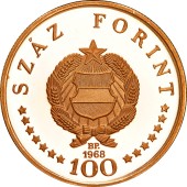 Золота монета 100 форинтів 1968 Угорщина