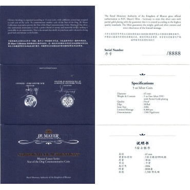 Серебряная монета 5oz Год собаки 1500 нгултрумов 2006 Бутан