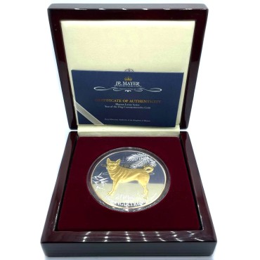 Серебряная монета 5oz Год собаки 1500 нгултрумов 2006 Бутан