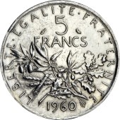 Срібна монета 5 франків 1960 рік Франція