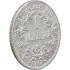 Серебряная монета 1 марка 1915 Германская Империя