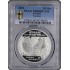 Срібна монета 1oz Ярослав Мудрий 10 гривень 2001 Україна (PCGS PR68DCAM)