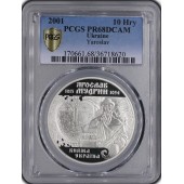 Серебряная монета 1oz Ярослав Мудрый 10 гривен 2001 Украина (PCGS PR68DCAM)