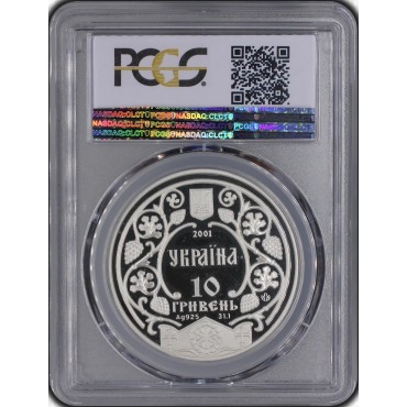 Серебряная монета 1oz Ярослав Мудрый 10 гривен 2001 Украина (PCGS PR68DCAM)