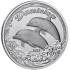Серебряная монета 1oz Доминика 2 доллара 2023 Восточные Карибы