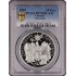 Срібна монета Свято Різдва Христового 10 гривень 2002 Україна