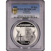 Серебряная монета Владимир Великий 10 гривен 2000 Украина