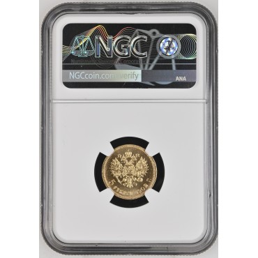 Купить-Золотая монета 5 рублей 1902 Николай 2 Россия (NGC MS 65) в Киеве с доставкой по всей Украине