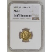 Купити-Золота монета 5 рублів 1902 Микола 2 Росія (NGC MS 63) у Києві з доставкою по всій Україні