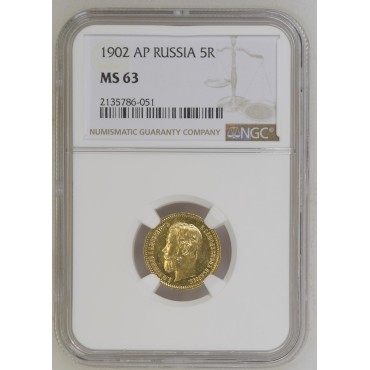 Купити-Золота монета 5 рублів 1902 Микола 2 Росія (NGC MS 63) у Києві з доставкою по всій Україні