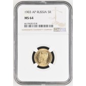 Купити-Золота монета 5 рублів 1903 Микола 2 Росія (NGC MS 64) у Києві з доставкою по всій Україні