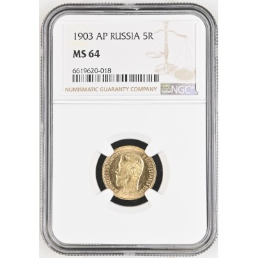 Купить-Золотая монета 5 рублей 1903 Николай 2 Россия (NGC MS 64) в Киеве с доставкой по всей Украине