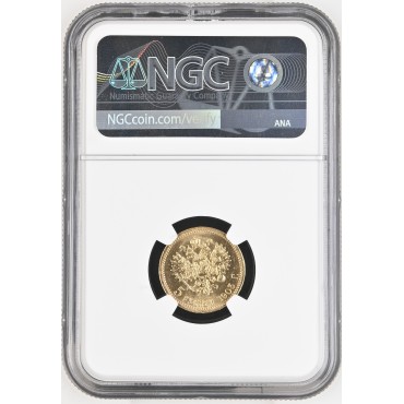 Купити-Золота монета 5 рублів 1903 Микола 2 Росія (NGC MS 64) у Києві з доставкою по всій Україні