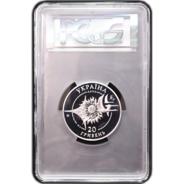 Серебряная монета 2oz Ан-225 Мрия 20 гривен 2002 Украина