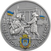 Серебряная монета 2oz Освобождение Херсона 10 седи 2024 Гана (цветная, antique)