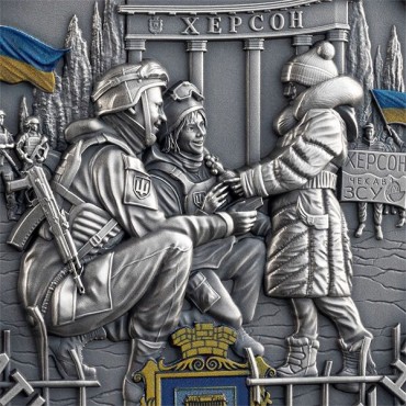 Серебряная монета 2oz Освобождение Херсона 10 седи 2024 Гана (цветная, antique)