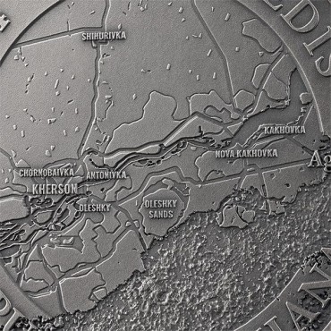 Серебряная монета 2oz Освобождение Херсона 10 седи 2024 Гана (цветная, antique)