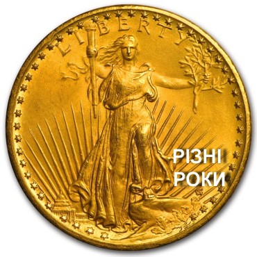 Золота монета 20 доларів 1907-1933 США