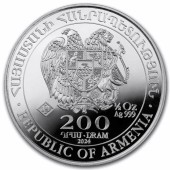 Серебряная монета 1/2oz Ноев Ковчег 200 драм 2024 Армения