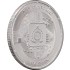 Серебряная монета 1oz Биткоин 2 доллара 2023 Ниуэ