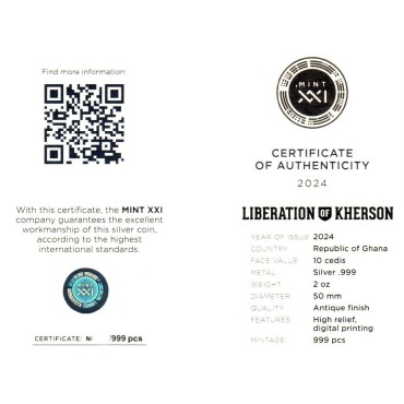 Срібна монета 2oz Визволення Херсона 10 седі 2024 Гана (кольорова, antique)