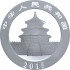 Серебряная монета 30g Китайская Панда 10 юань 2015 Китай
