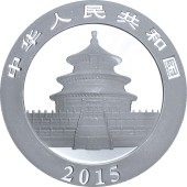 Срібна монета 1oz Китайська Панда 10 юань 2015 Китай
