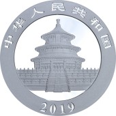 Срібна монета 30g Китайська Панда 10 юань 2019 Китай