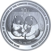 Серебряная монета 30g Китайская Панда 10 юань 2009 Китай