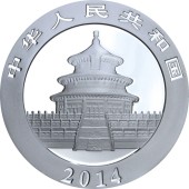 Серебряная монета 30g Китайская Панда 10 юань 2014 Китай
