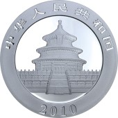 Срібна монета 1oz Китайська Панда 10 юань 2010 Китай