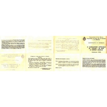 Набір золотих монет Громадська Власність 1 скудо і 2 скудо 1976 Сан-Марино