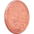 Медный раунд 1oz Биткоин США