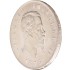 Серебряная монета 5 лир 1876 Италия