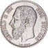 Серебряная монета Леопольд II 5 франков 1871 год Бельгия