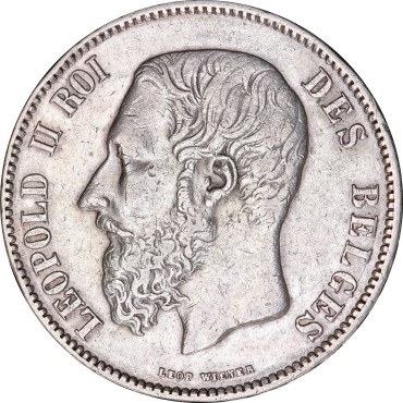 Серебряная монета Леопольд II 5 франков 1871 год Бельгия